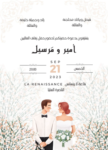 E5A62D2D 1B85 4162 9B63 0BCC04F7E5BF.png