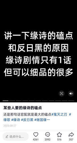 IMG 20260109 211041.jpg