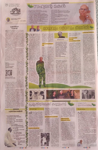 G NoDU7bwAARSJR?format=jpg.jpg