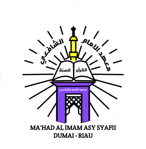 logo pondok1.jpg