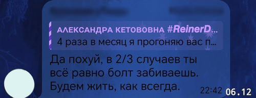 IMG 20260109 184924 928.jpg