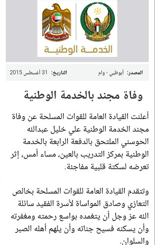 G Je3JnXwAAlGMW?format=jpg.jpg