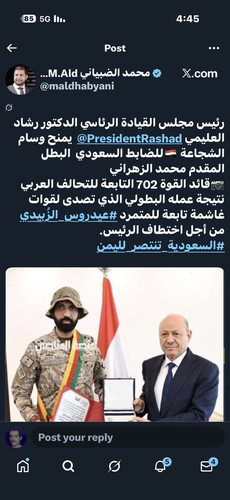 G JVLg4WUAEiqUg?format=jpg.jpg