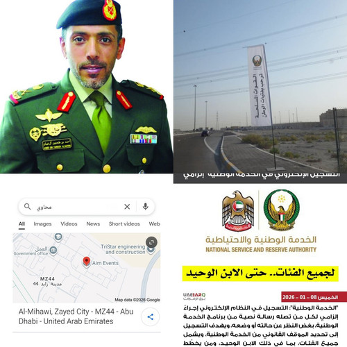 G Je3OIXIAAgO0L?format=jpg.jpg