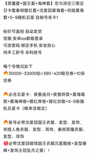 Screenshot 2026 01 09 22 09 49 97 0dff84d2da4d0ad536cbb4d749024dd6.jpg