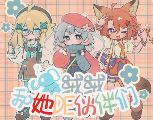 IMG 20260109 213919.png