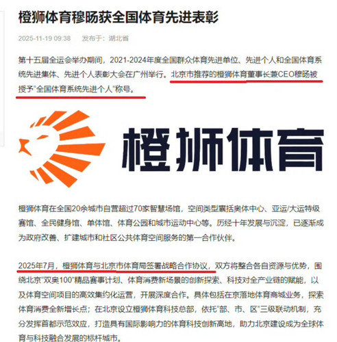 img 1767967112329b2693b603ee601cd2d0e1da0515a75e595c15f07bd5404fdbf1edbb18d98428f edit 2886297129927.jpg