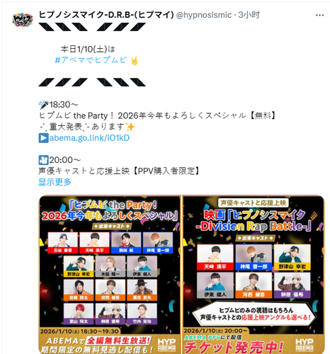 QQ 1768035806180.png