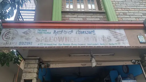 1000162974 compressed.webp