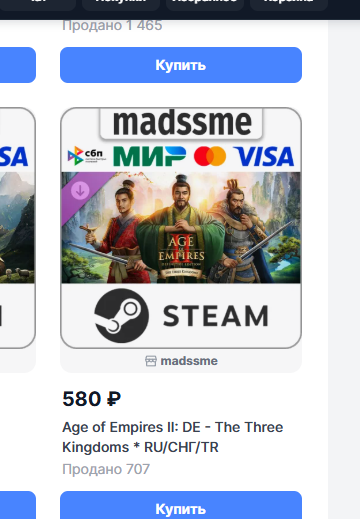 chrome ulFvaQ0OJz.png