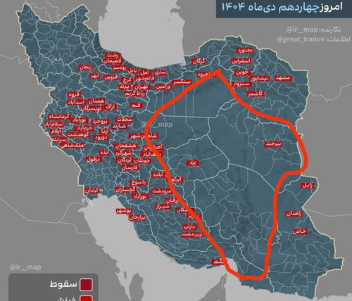 G Ic5KrWUAAaRAl?format=jpg.jpg