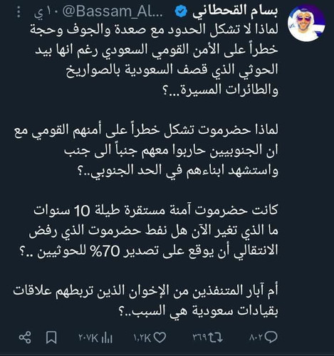 G POaxRW8AA3NK ?format=jpg.jpg