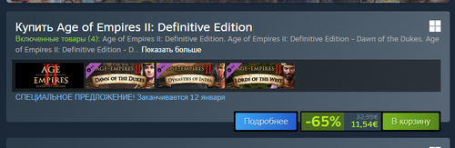 chrome lQMvyL5eNI.png