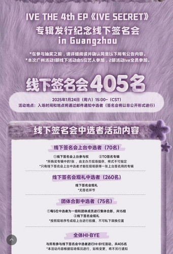 IMG 20260110 170427.jpg