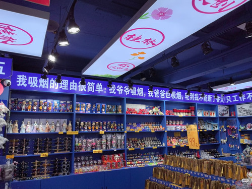 IMG 20260110 171759.jpg