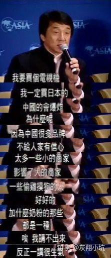 v2 e6b0000080e99b1d9ce37f1b3f852337 1440w.jpg