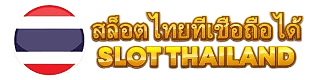 slot thailand (1).png
