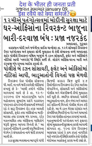 G O J4Wb0AADHeh?format=jpg.jpg