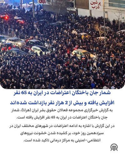 G SWRSBXAAAQzsx?format=jpg.jpg