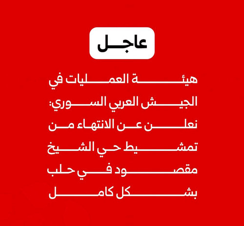 G SCudzWEAAUEHs?format=jpg.jpg