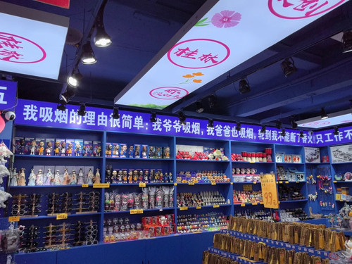 我故意找茬都想不出这种标语 1 VIVIER 来自小红书网页版.jpg