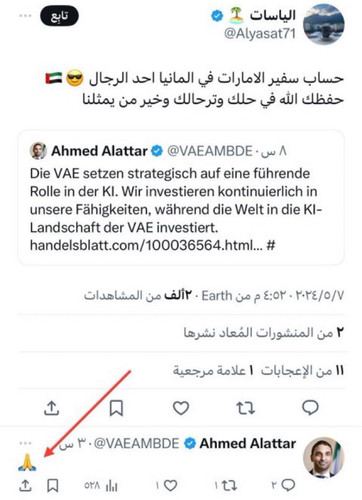 G QrWirXQAArf4h?format=jpg.jpg