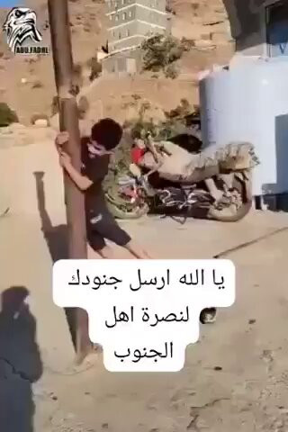 FKA8QvKZjdUFIE M.jpg