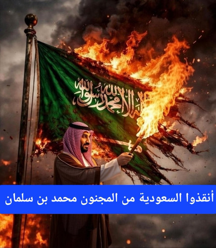 G RK4 0W4AAKhCe?format=jpg.jpg