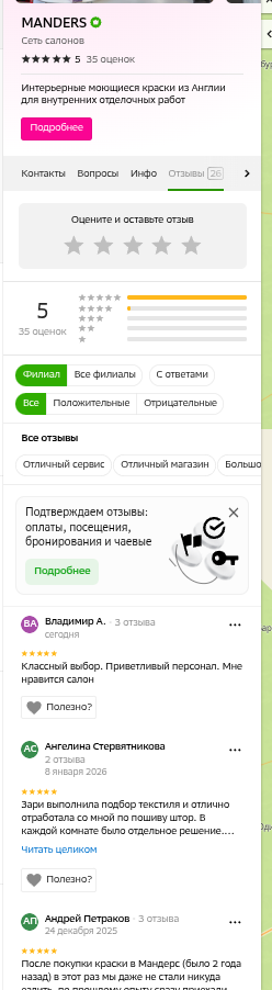 shot.png