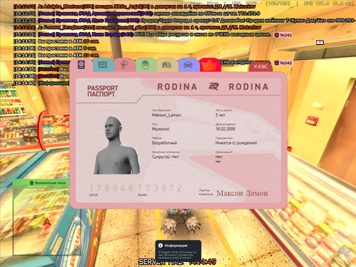 2026 01 09 14 14 50.png