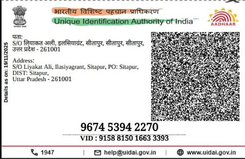 IMG 20260109 WA0044~2.jpg