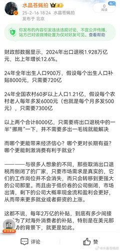 d3fb7fec6695.jpg
