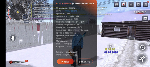 1000016756.jpg