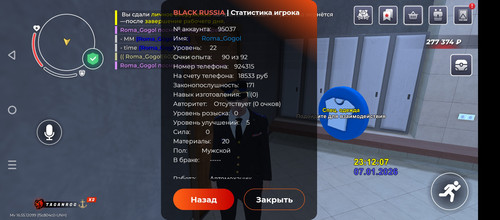 1000018689.jpg