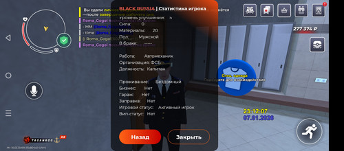 1000018690.jpg