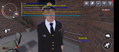 1000018730.jpg