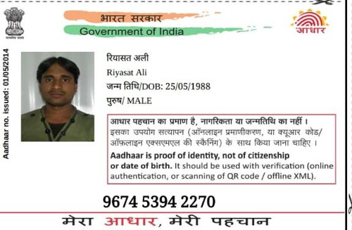 IMG 20260109 WA0045~2.jpg