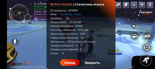1000429842.jpg