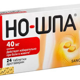 g9hi08sblkryh7pk7elrrdlt1x55hwbn