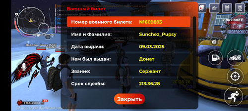 1000429844.jpg