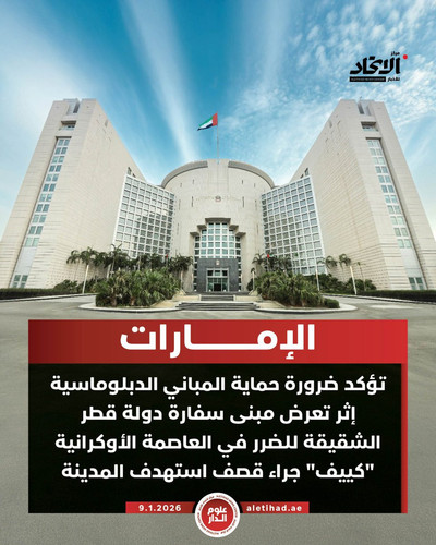 G Psgu4asAISK54.jpg