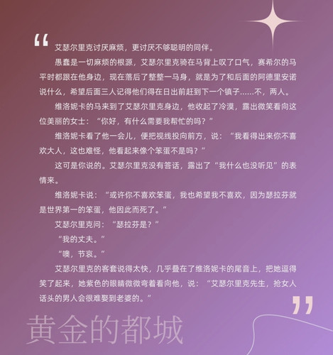 Screenshot 20260109 194919.jpg