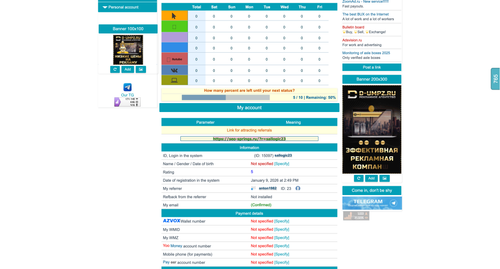 ScreenShot Tool 20260109175200.png