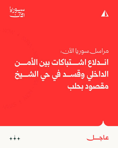 G OENnXXYAA Sc9.jpg