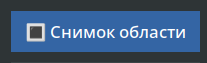 screenshot 1767959699 X884Y452 X1091Y515.png