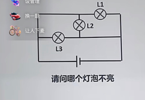 image 1767959348631.jpg