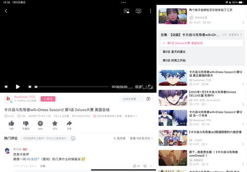 643FD5D9 73E8 4B8F 8B00 2C76E6A27E95.png