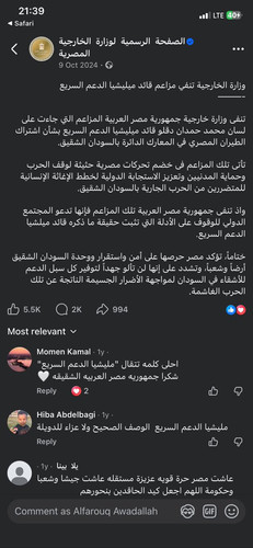 G FemvSXUAEYQ1y?format=jpg.jpg