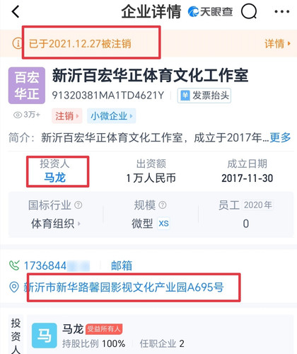 Screenshot 20260109 224652 edit 291496732647706.jpg