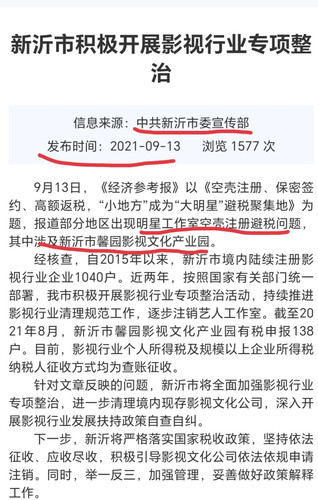 Screenshot 20260109 224720.jpg